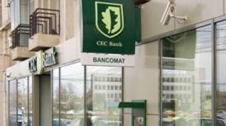 CEC Bank lanseaza un credit de finantare pentru MBA